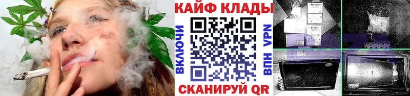 Магазины продажи наркотиков Баймак Каннабис  Alpha PVP  mega зеркало  ГАШ  Мефедрон  КОКАИН 