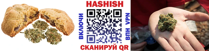 дарк нет какой сайт  как найти закладки  Баймак  Печенье с ТГК конопля 