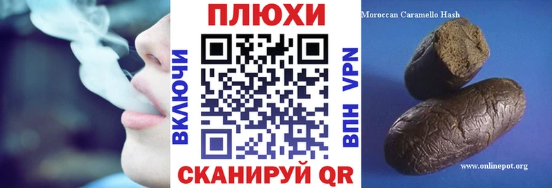 ГАШ 40% ТГК  Баймак 