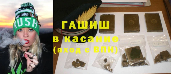 МДПВ Заволжск