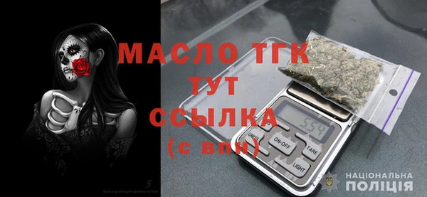 дмт Алзамай
