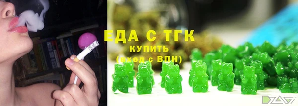 дмт Алзамай