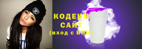 прущие грибы Алексин
