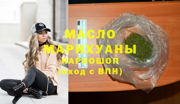 дмт Алзамай