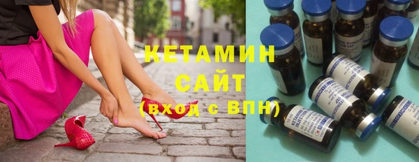 прущие грибы Алексин