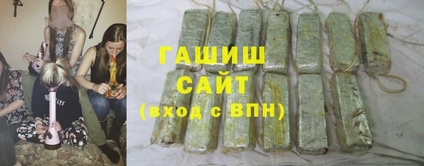 прущие грибы Алексин
