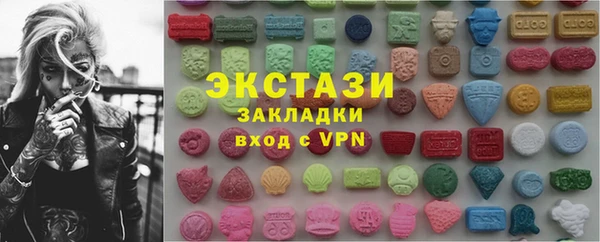 дмт Алзамай
