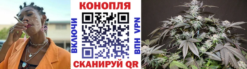 Марихуана LSD WEED  Баймак 